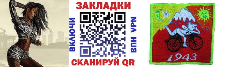Купить Героин  Конопля  Кокаин  Меф  ГАШИШ  Дмитриев