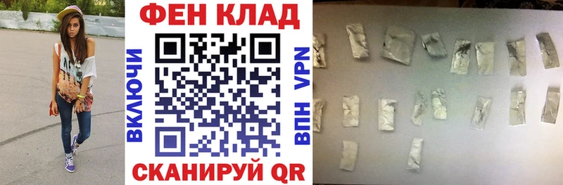 Амфетамин Premium Купить закладки Дмитриев