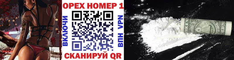 Cocaine VHQ  Купить  Дмитриев 