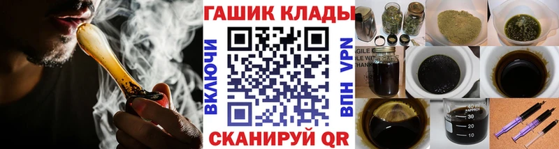 ГАШ Изолятор Купить где Дмитриев