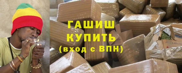 jwh Балабаново