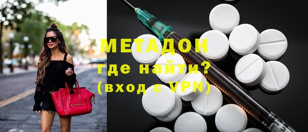 jwh Балабаново