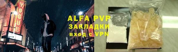 jwh Балабаново