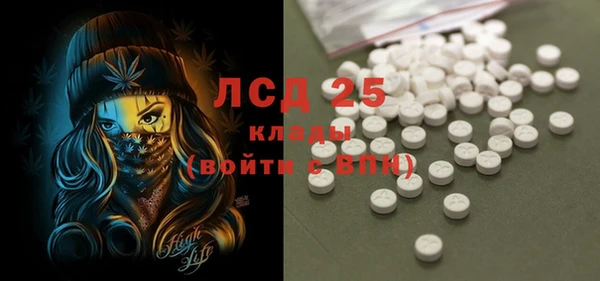 jwh Балабаново