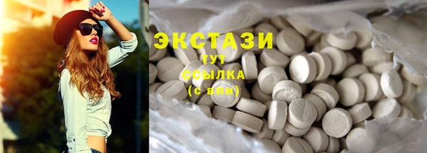 jwh Балабаново