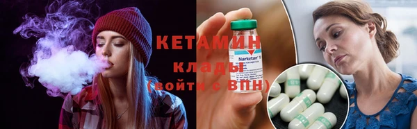 кристаллы Баксан