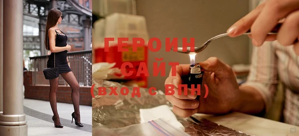 jwh Балабаново