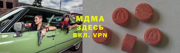 jwh Балабаново