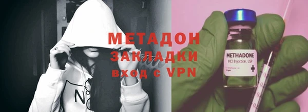 кристаллы Баксан