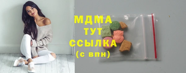 jwh Балабаново