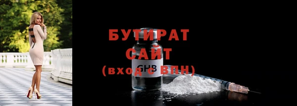 jwh Балабаново