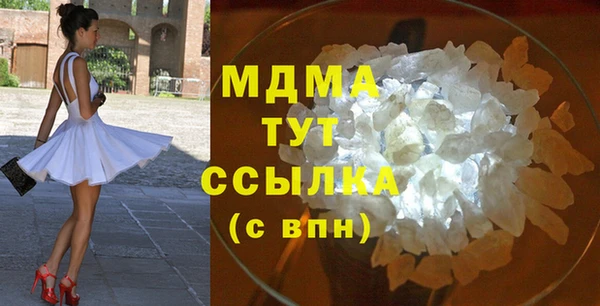 jwh Балабаново