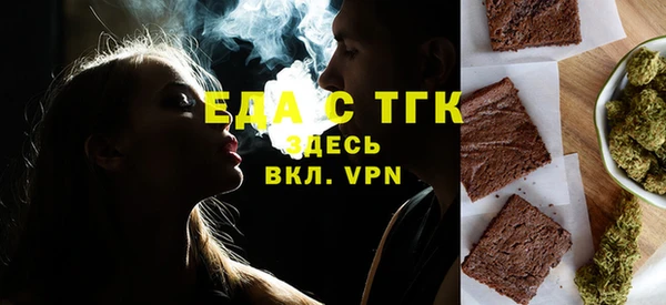 jwh Балабаново