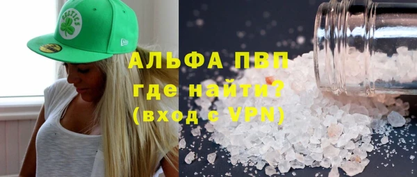 jwh Балабаново