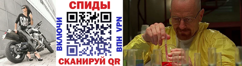 Купить где Дмитриев Первитин Декстрометамфетамин 99.9%