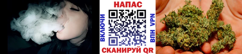 Марихуана THC 21%  Купить закладки  Дмитриев 